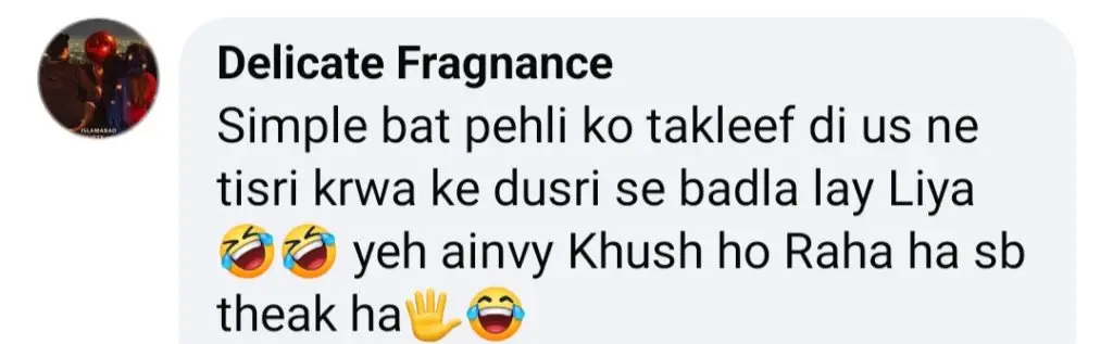 What Iqrar Ul Hassan Dislikes About His Third Wife