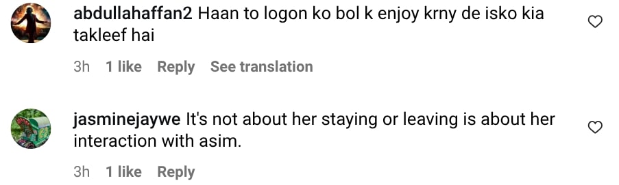 Ken Doll Defends Hania Aamir