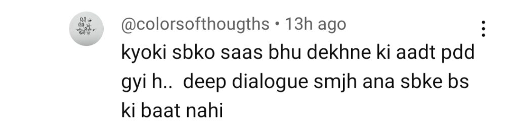 Main Manto Nahi Hoon Episode 6 – KRQ Fans Defend His Writing