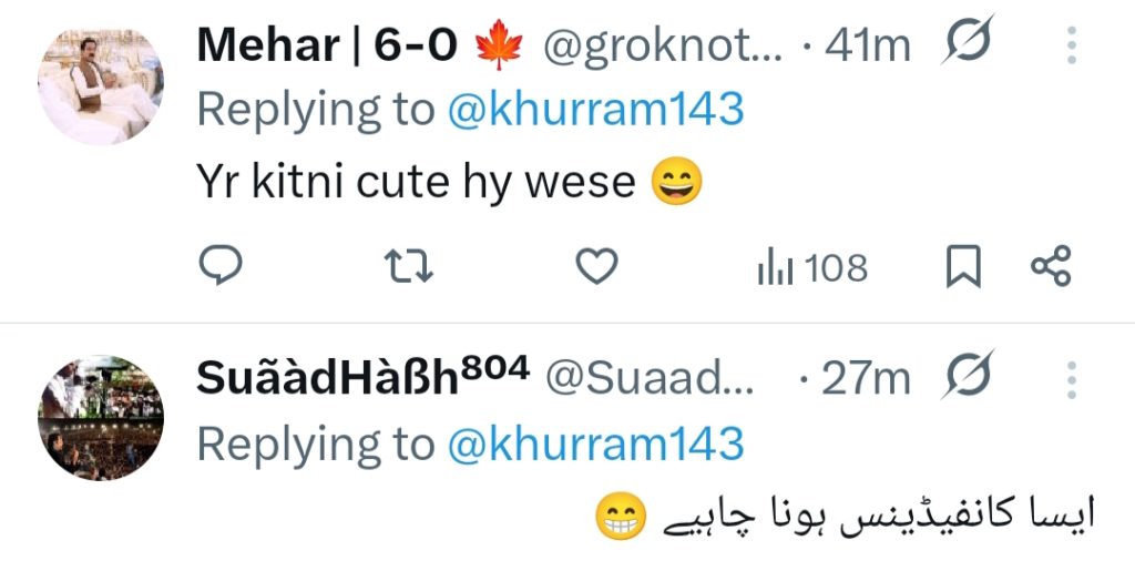Reporter Mehrunnisa Clash With BBC Urdu