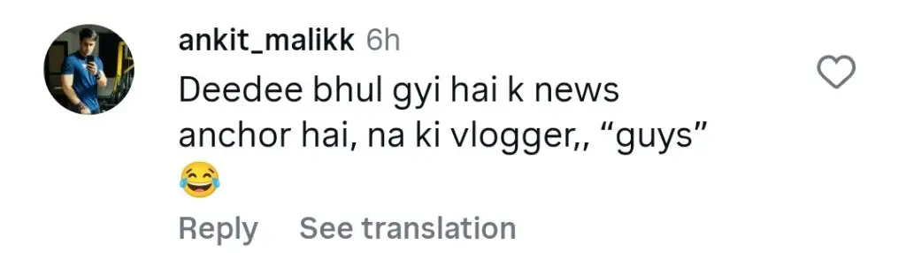 Pakistani Reporter Mehrunnisa Goes Viral For Hilarious Flood Reporting