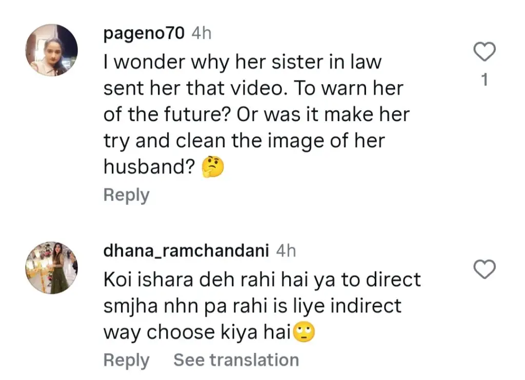 Feroze Khan’s Wife Statement Aganist Domestic Conflict Sparks Debate