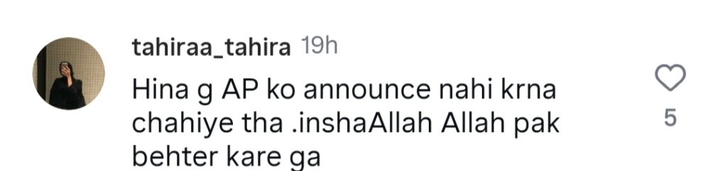 Hina Rizvi Calls Out Haters