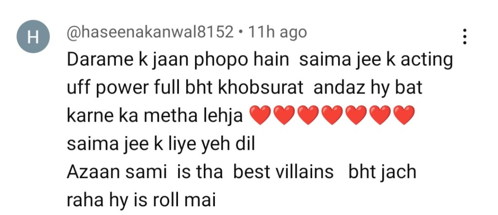 Main Manto Nahi Hoon Episode 14 – Who Is The Real Villain?