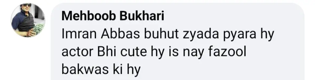 Babrik Shah’s Insulting Remarks On Imran Abbas & Fawad Khan