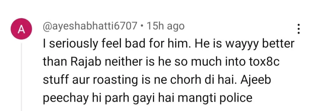Ducky Bhai’s First Statement After Arrest