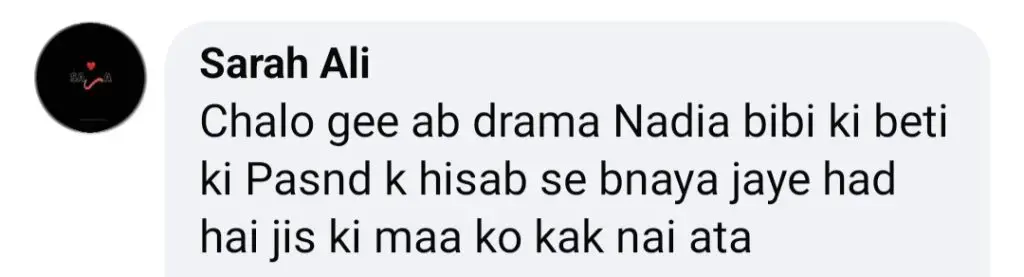 Nadia Khan Criticizes Nauman Ijaz’s Performance In Parwarish