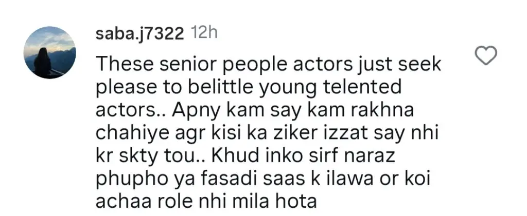 Sanam Saeed Hits Back At Parveen Akbar