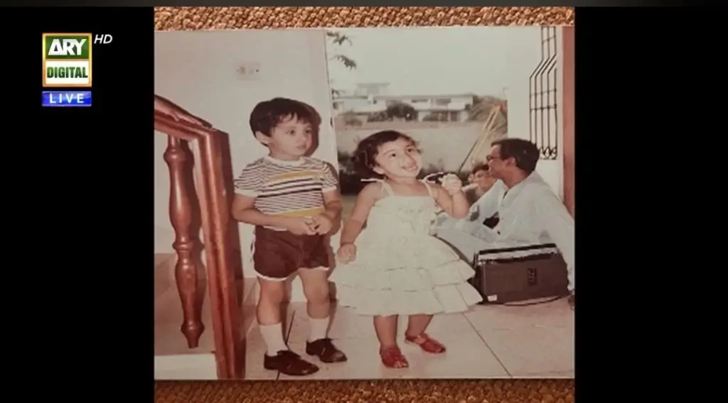 Anoushey Ashraf Shares Her Interesting Marriage Story