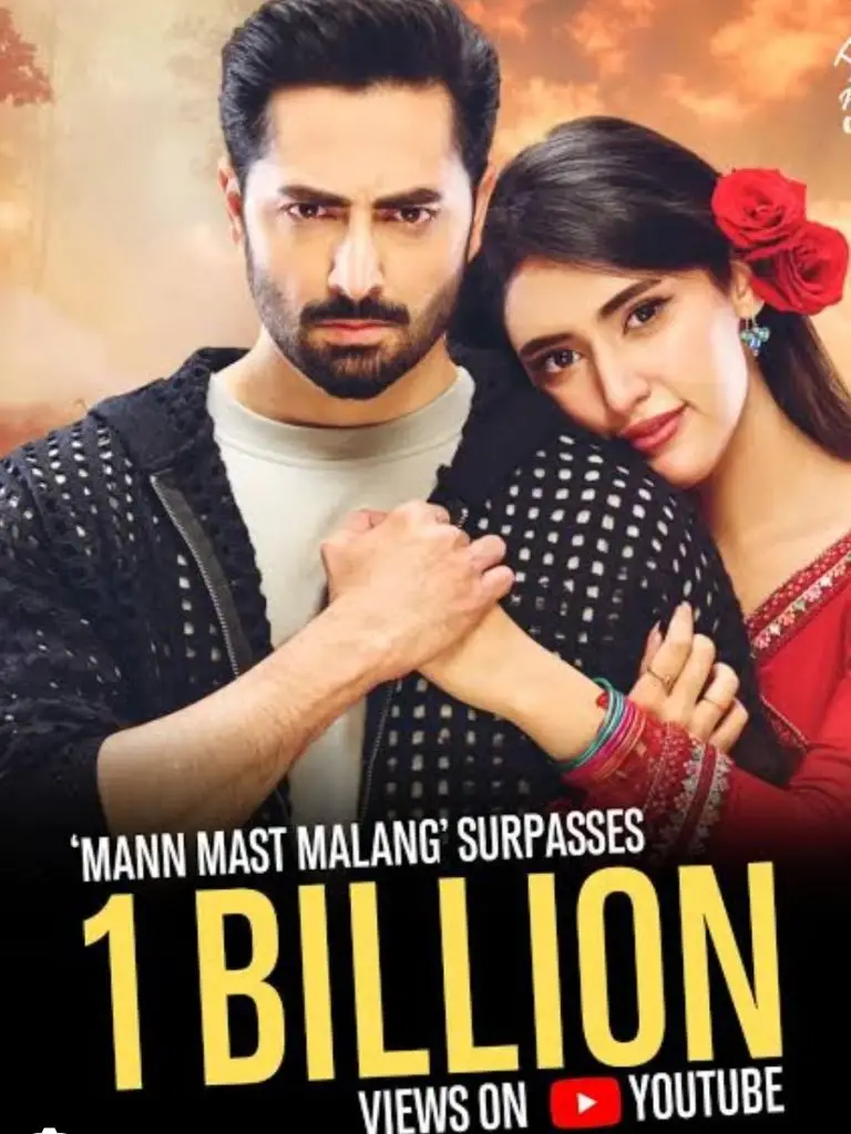 Danish Taimoor Sets an Unbeatable Record