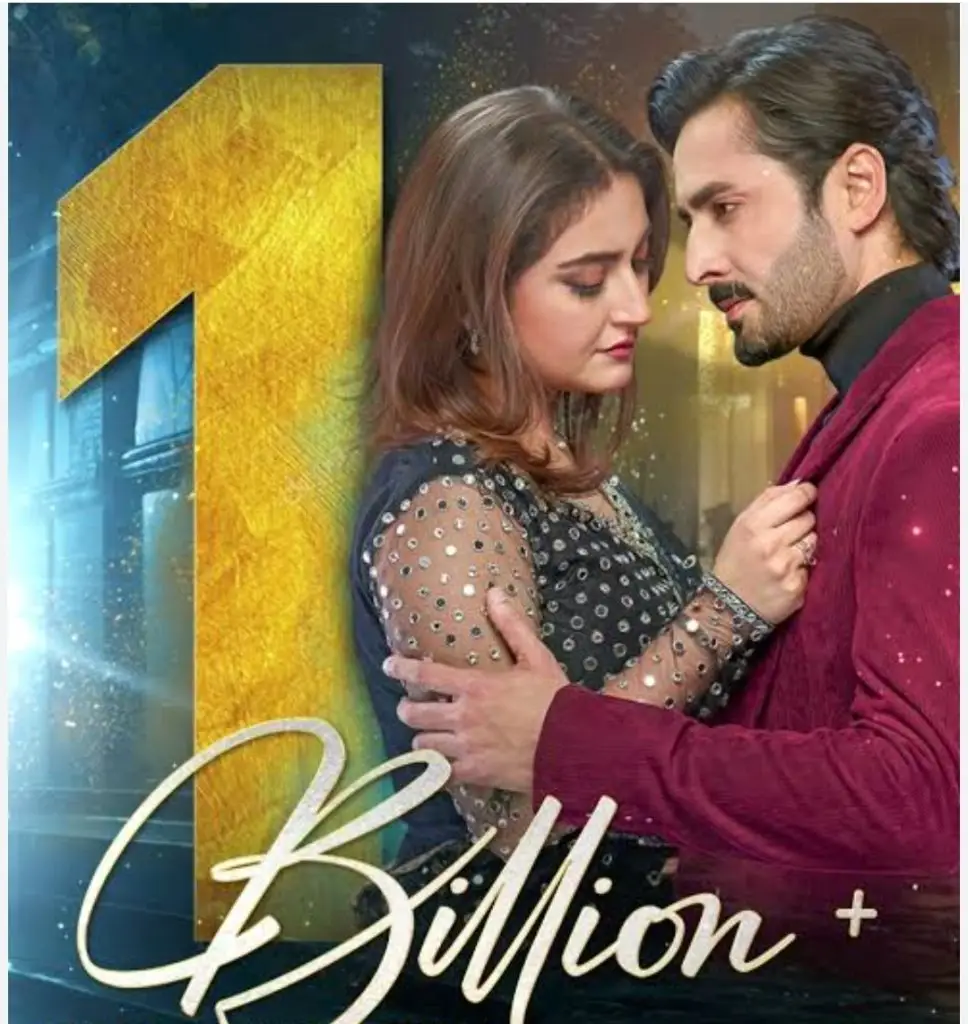 Danish Taimoor Sets an Unbeatable Record
