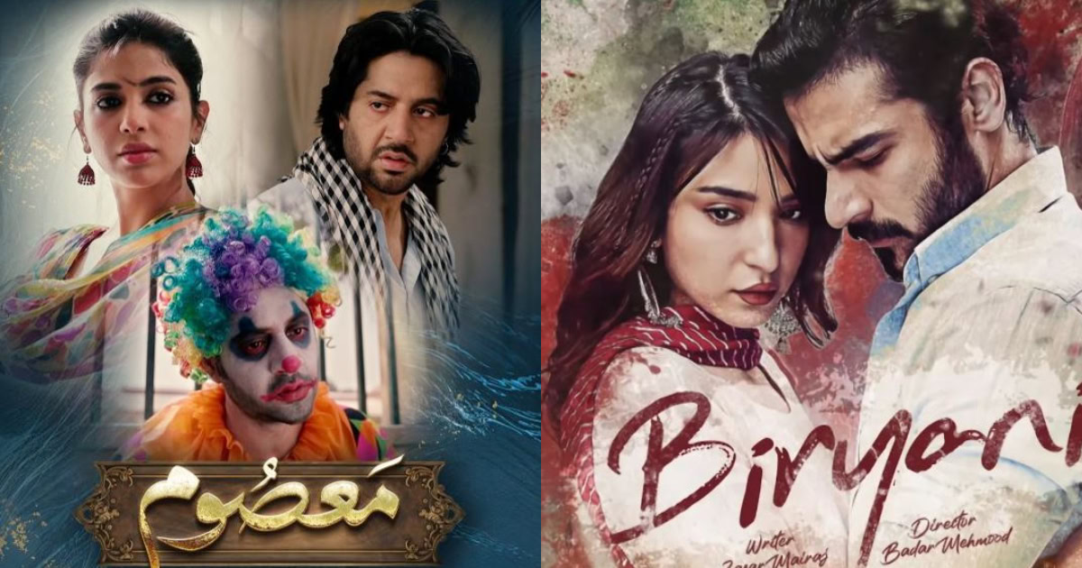 Hum TV’s New Dramas Fail To Impress
