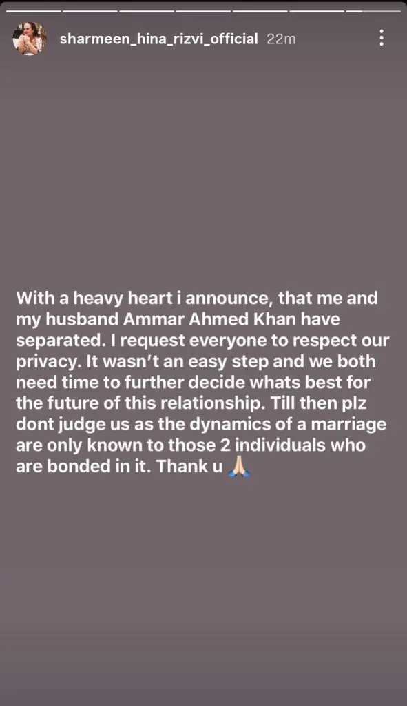 Hina Rizvi Announces Her Divorce