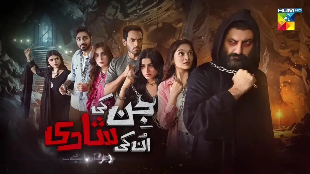 Jinn Ki Shadi Unki Shadi – Cast, Schedule & Timings