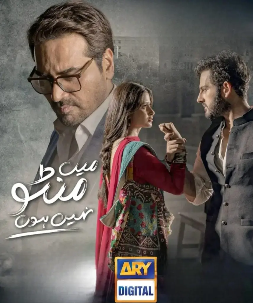 Who Is Mikaal from Main Manto Nahi Hoon