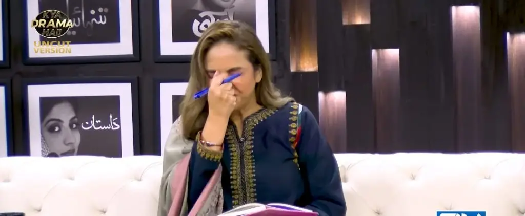 Nadia Khan Criticizes Nadia Afgan’s Crying Scene in Sher
