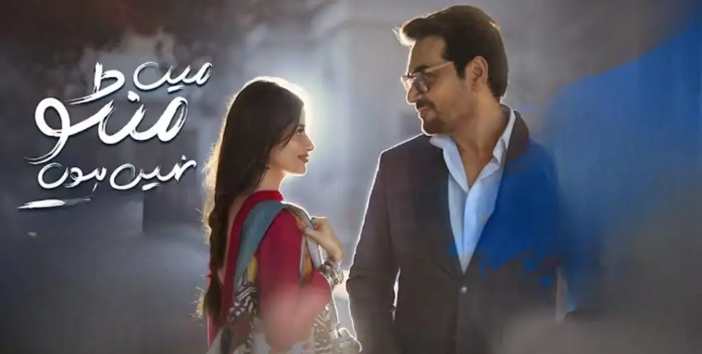 Mohra vs Main Manto Nahi Hoon – Aagha Ali Speaks Up