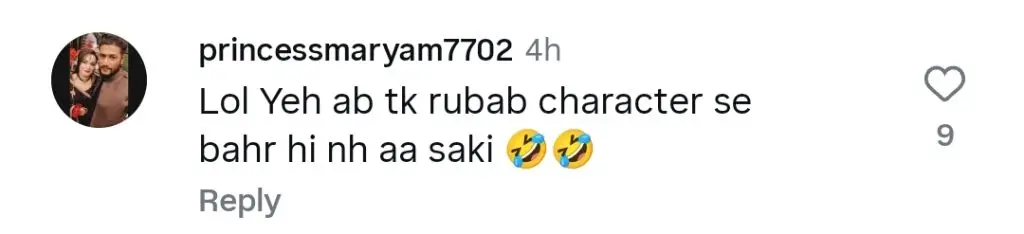 Naeema Butt’s Sarcastic Take On Not Getting Work