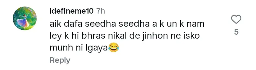 Naeema Butt’s Sarcastic Take On Not Getting Work