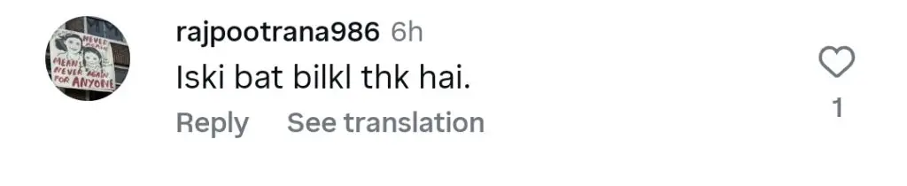 Naeema Butt’s Sarcastic Take On Not Getting Work