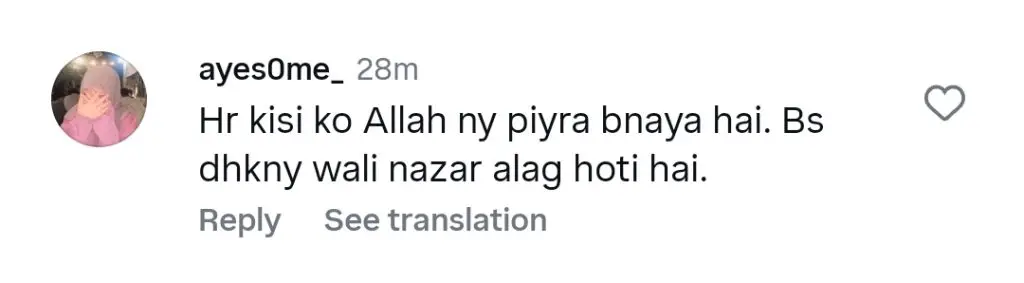 Imran Abbas Reacts to Durefishan’s Viral Comment