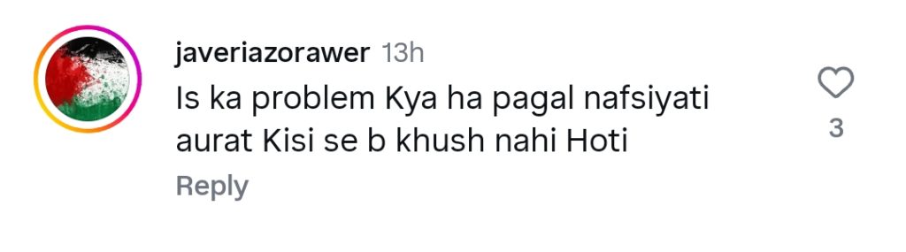 Nadia Khan Faces Backlash for Mocking Saima & Sajal Aly