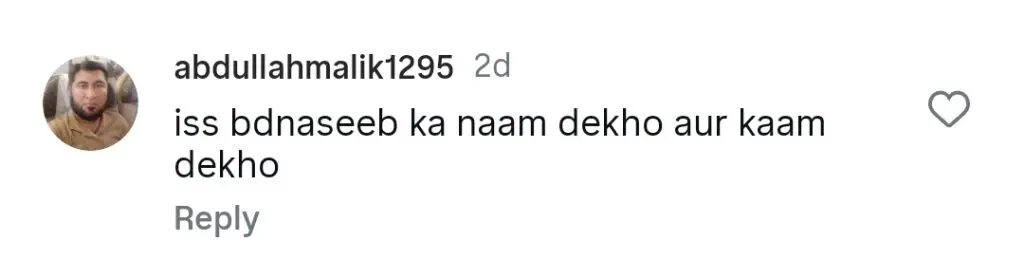 Ayesha Omer’s Bikini Appearance Sparks Backlash