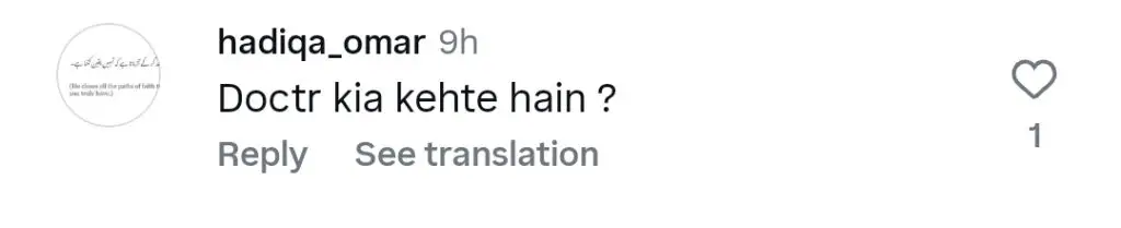 Ali Sethi’s Dressing Style Triggers Trolling