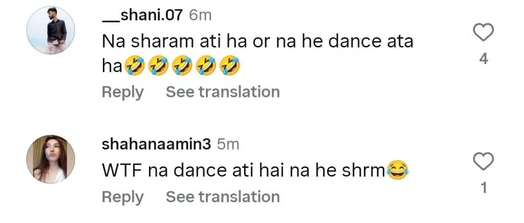 Mehar Bano’s Vulgar Dance & Dressing Severely Criticized
