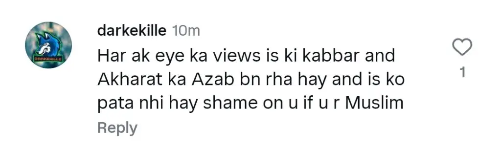 Mehar Bano’s Vulgar Dance & Dressing Severely Criticized