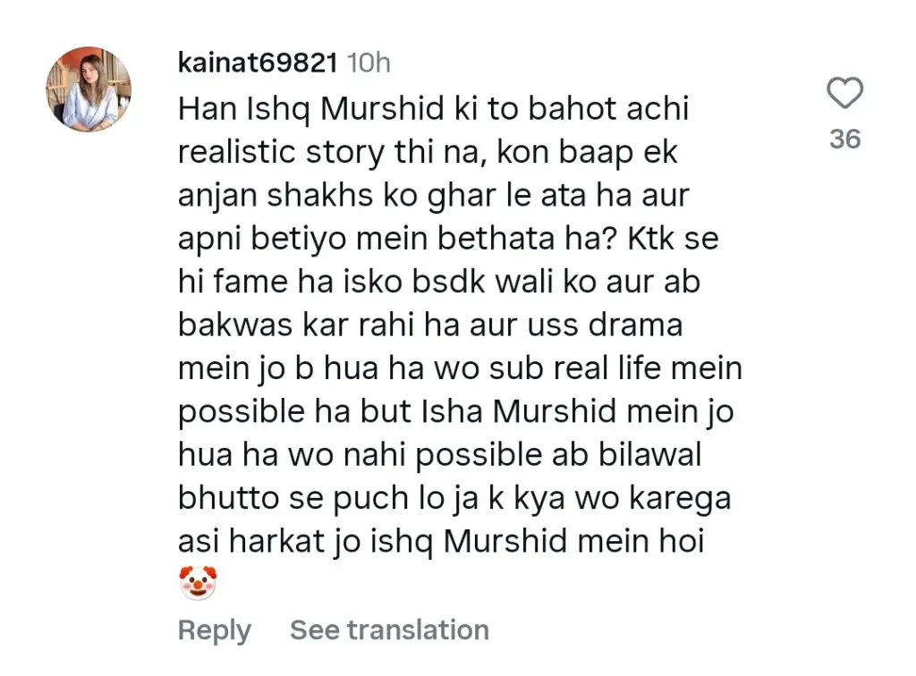 Durefishan Saleem Faces Danish Taimoor Fans’ Wrath