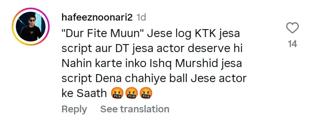Durefishan Saleem Faces Danish Taimoor Fans’ Wrath