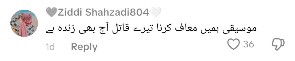 Chahat Fateh Ali Faces Backlash for Ranking Himself Number 1