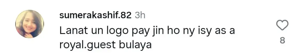 Jannat Mirza Faces Backlash for Sharing Her Hajj Tour Details