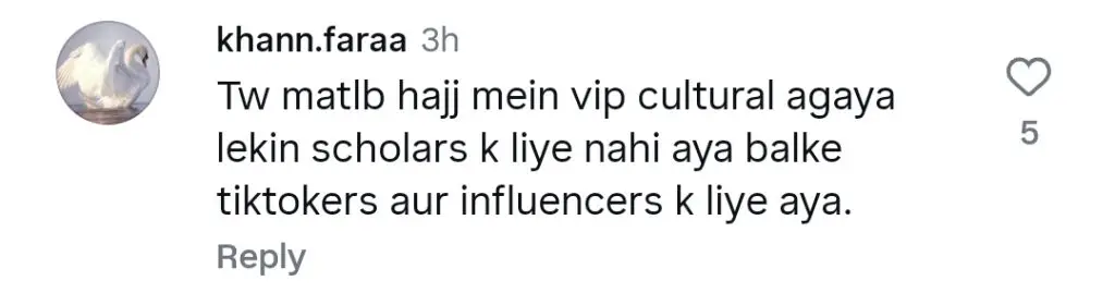 Jannat Mirza Faces Backlash for Sharing Her Hajj Tour Details