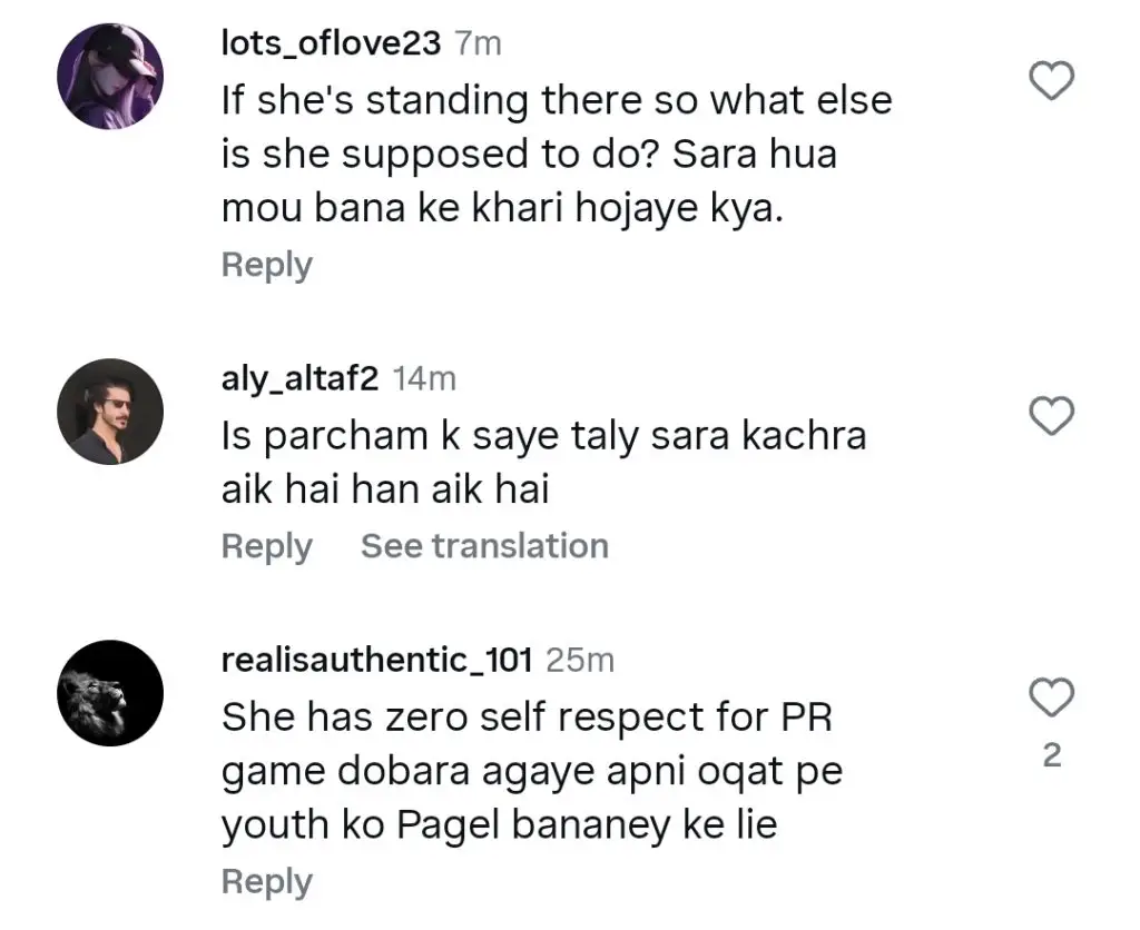 Hania Aamir Attends Asim Azhar’s Concert