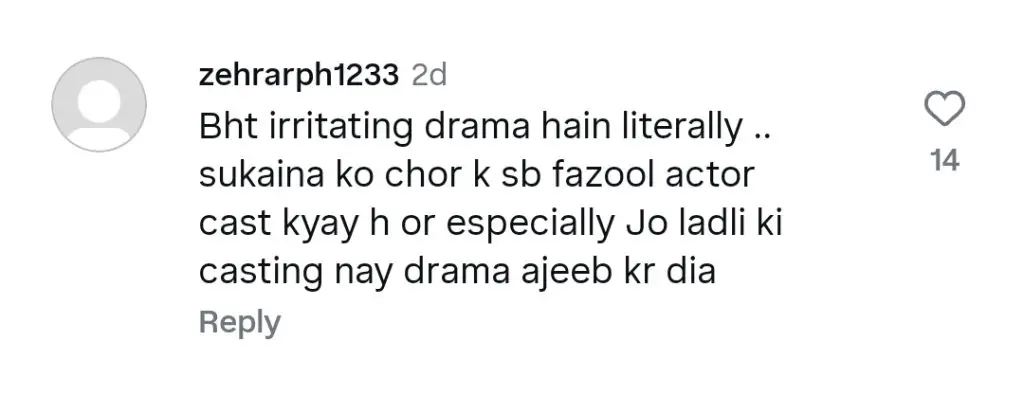 Rambo Son Ahsan Afzal’s Acting In Laadli Criticized