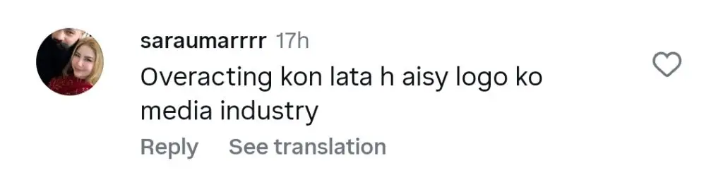 Rambo Son Ahsan Afzal’s Acting In Laadli Criticized