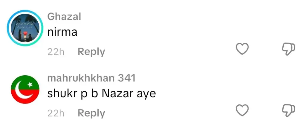 Filmstar Nirma’s Appearance After Years