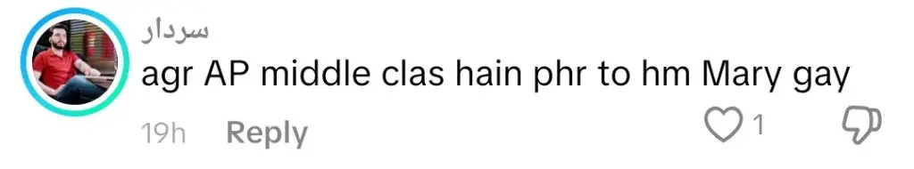 Iqrar ul Hassan Criticized for Calling Himself a Middle Class Man