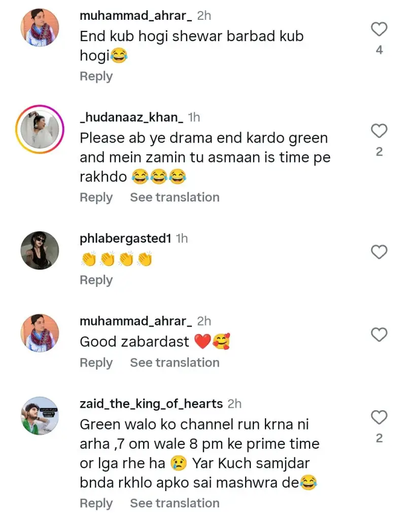 Do Kinaray New Schedule Announced
