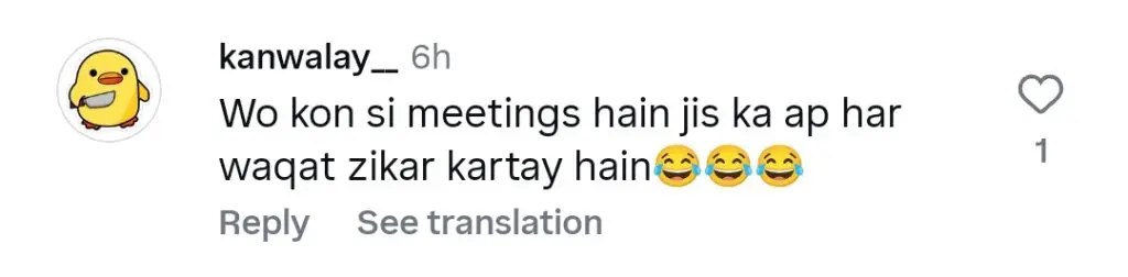 Sahir Lodhi Finally Tells Reason Behind Busy Schedule