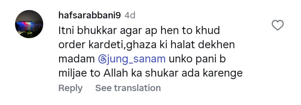 Sanam Jung Faces Backlash For Making Fun of Adnan Siddiqui