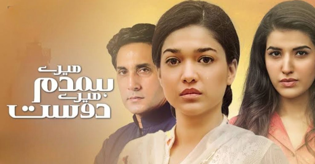 Sanam Jung Faces Backlash For Making Fun of Adnan Siddiqui
