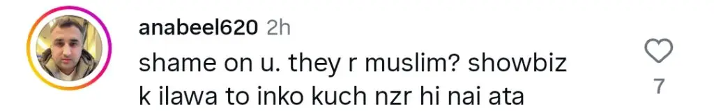 Bushra Ansari’s Statement About Amitabh Bachan Severely Criticized