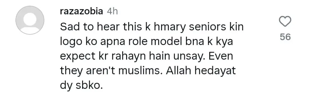 Bushra Ansari’s Statement About Amitabh Bachan Severely Criticized