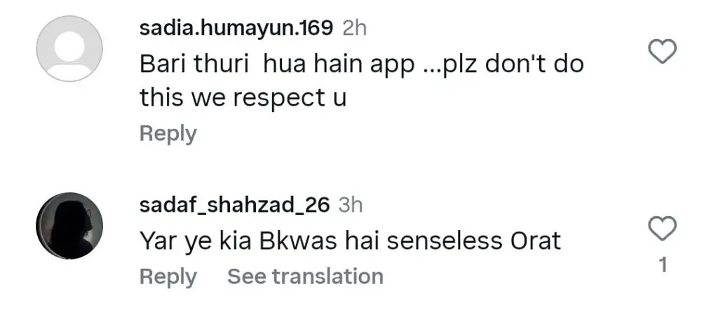 Bushra Ansari’s Statement About Amitabh Bachan Severely Criticized