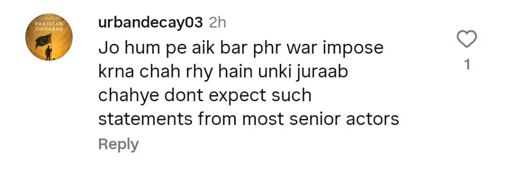 Bushra Ansari’s Statement About Amitabh Bachan Severely Criticized