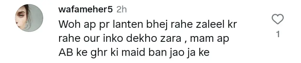 Bushra Ansari’s Statement About Amitabh Bachan Severely Criticized
