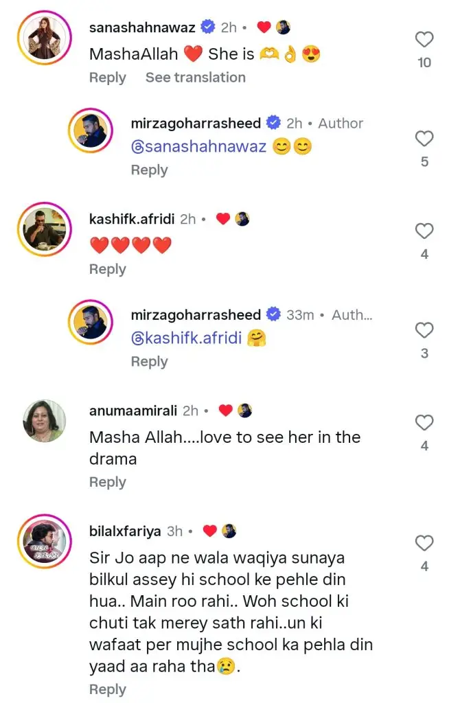 Gohar Rasheed Overjoyed At His Mother’s Acting Debut